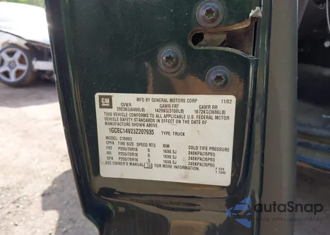 2003 Chevrolet Silverado 1500 Work Truck from USA, damaged, VIN 1GCEC14V23Z207935